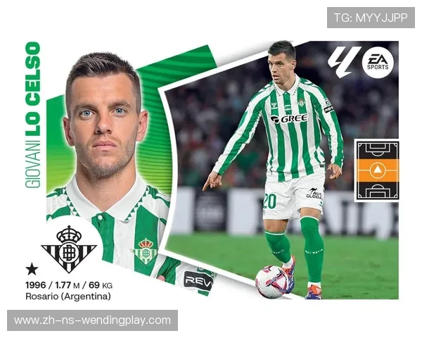 西甲联赛最佳转会案例：回顾西甲历史上的最佳转会交易